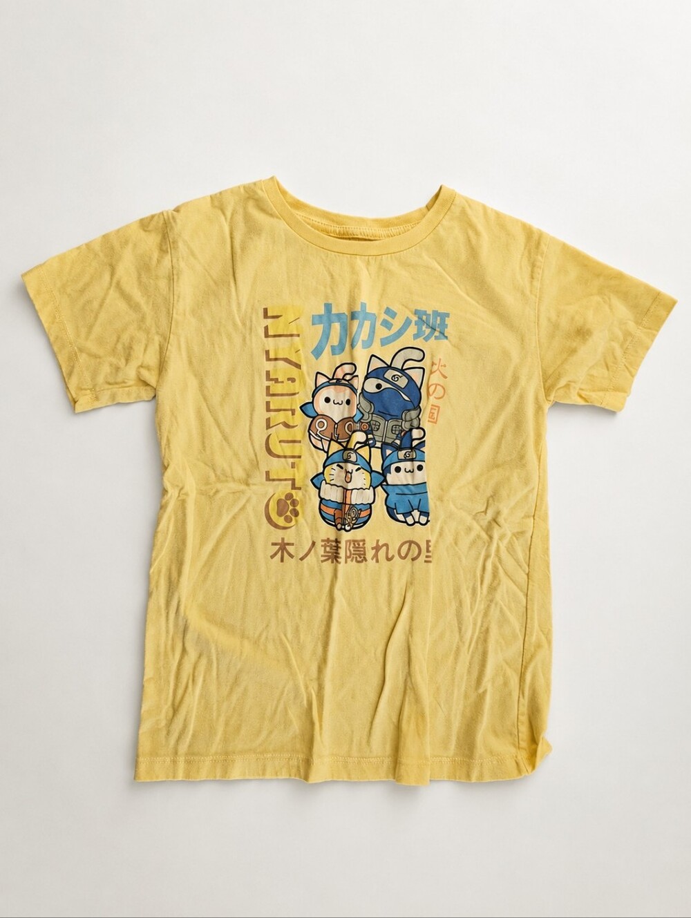 Kids Yellow Short Sleeve Nnyaruto Graphic Tee with Cute Character Print